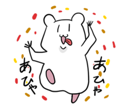 Handsome hamster sticker #3775682