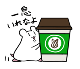 Handsome hamster sticker #3775683