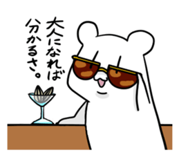 Handsome hamster sticker #3775684