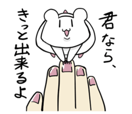 Handsome hamster sticker #3775685