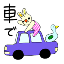 Animal life in Tottori sticker #3775700