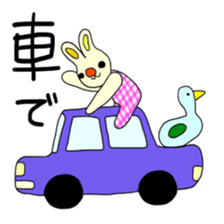 Animal life in Tottori sticker #3775700