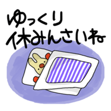 Animal life in Tottori sticker #3775705