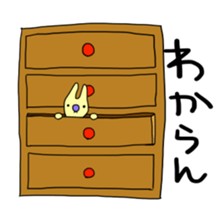 Animal life in Tottori sticker #3775706