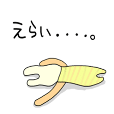 Animal life in Tottori sticker #3775718