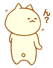 Daily life of the Nyarosu sticker #3775729