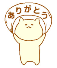 Daily life of the Nyarosu sticker #3775730