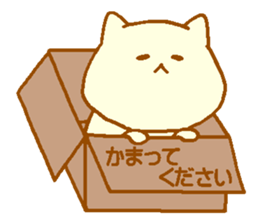 Daily life of the Nyarosu sticker #3775734