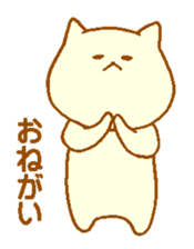 Daily life of the Nyarosu sticker #3775735