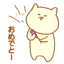 Daily life of the Nyarosu sticker #3775736