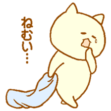 Daily life of the Nyarosu sticker #3775737