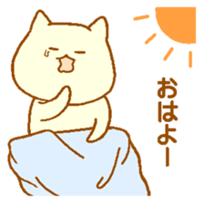 Daily life of the Nyarosu sticker #3775738