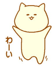 Daily life of the Nyarosu sticker #3775741