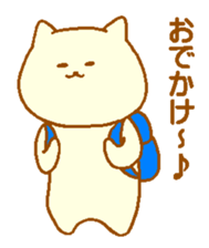 Daily life of the Nyarosu sticker #3775757