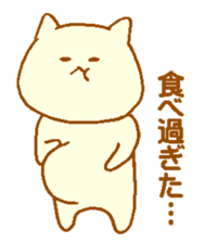 Daily life of the Nyarosu sticker #3775759