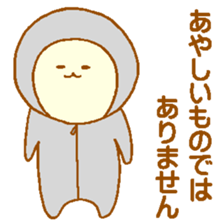 Daily life of the Nyarosu sticker #3775766