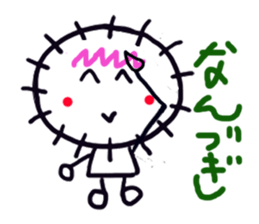 Southern valve sea urchin sticker #3775767