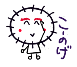 Southern valve sea urchin sticker #3775768