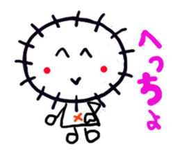 Southern valve sea urchin sticker #3775772