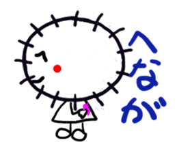 Southern valve sea urchin sticker #3775773