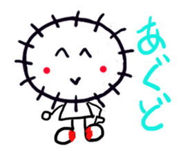 Southern valve sea urchin sticker #3775775