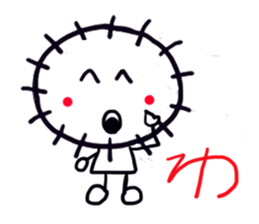 Southern valve sea urchin sticker #3775777