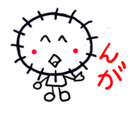 Southern valve sea urchin sticker #3775778