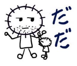 Southern valve sea urchin sticker #3775783