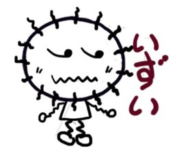 Southern valve sea urchin sticker #3775785