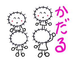 Southern valve sea urchin sticker #3775790