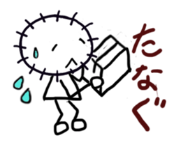 Southern valve sea urchin sticker #3775796