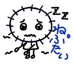 Southern valve sea urchin sticker #3775800