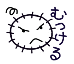 Southern valve sea urchin sticker #3775804