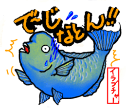 Okinawa'n Local fishes Sticker sticker #3776047