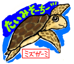 Okinawa'n Local fishes Sticker sticker #3776052