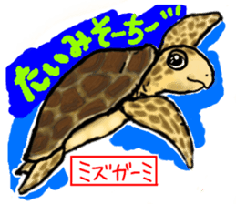 Okinawa'n Local fishes Sticker sticker #3776052