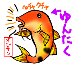 Okinawa'n Local fishes Sticker sticker #3776053