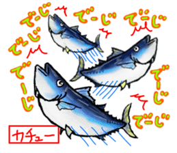 Okinawa'n Local fishes Sticker sticker #3776056