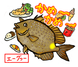 Okinawa'n Local fishes Sticker sticker #3776058