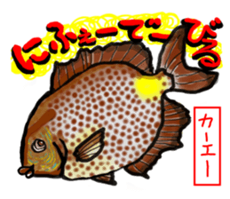 Okinawa'n Local fishes Sticker sticker #3776059