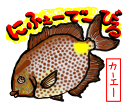Okinawa'n Local fishes Sticker sticker #3776059
