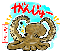 Okinawa'n Local fishes Sticker sticker #3776061