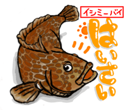 Okinawa'n Local fishes Sticker sticker #3776064