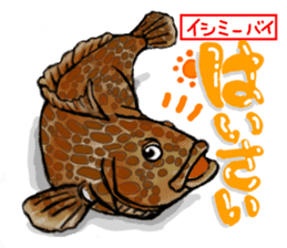 Okinawa'n Local fishes Sticker sticker #3776064