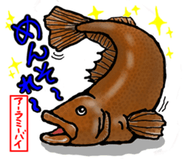 Okinawa'n Local fishes Sticker sticker #3776065