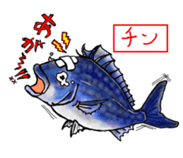 Okinawa'n Local fishes Sticker sticker #3776066