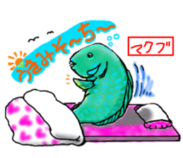 Okinawa'n Local fishes Sticker sticker #3776067
