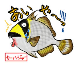 Okinawa'n Local fishes Sticker sticker #3776069