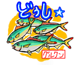 Okinawa'n Local fishes Sticker sticker #3776070