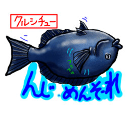 Okinawa'n Local fishes Sticker sticker #3776071